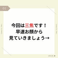 画像412