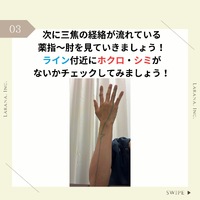 画像414