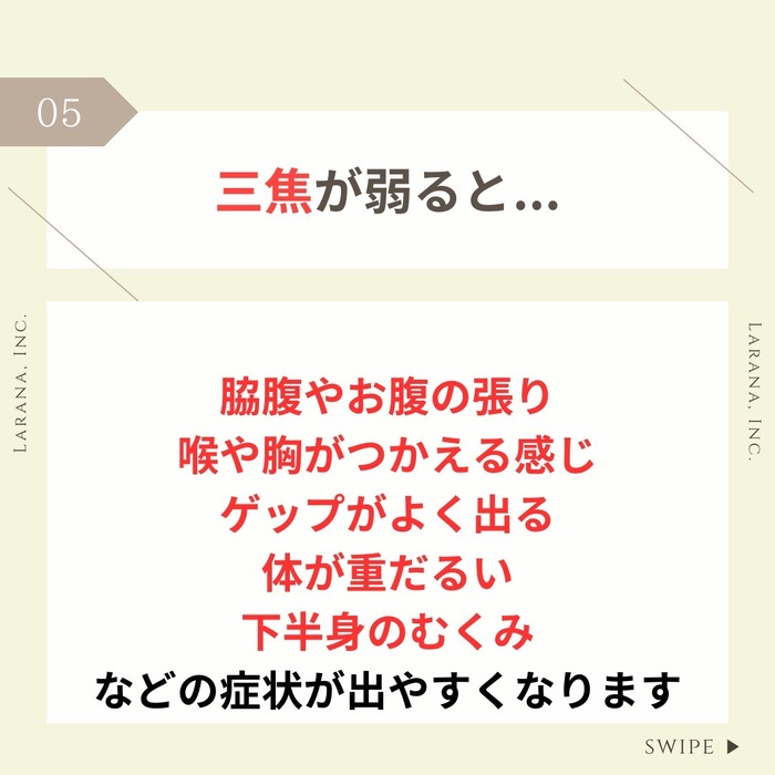 画像416