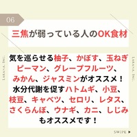 画像417