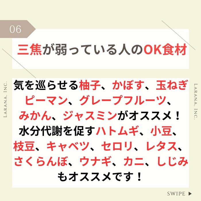 画像417