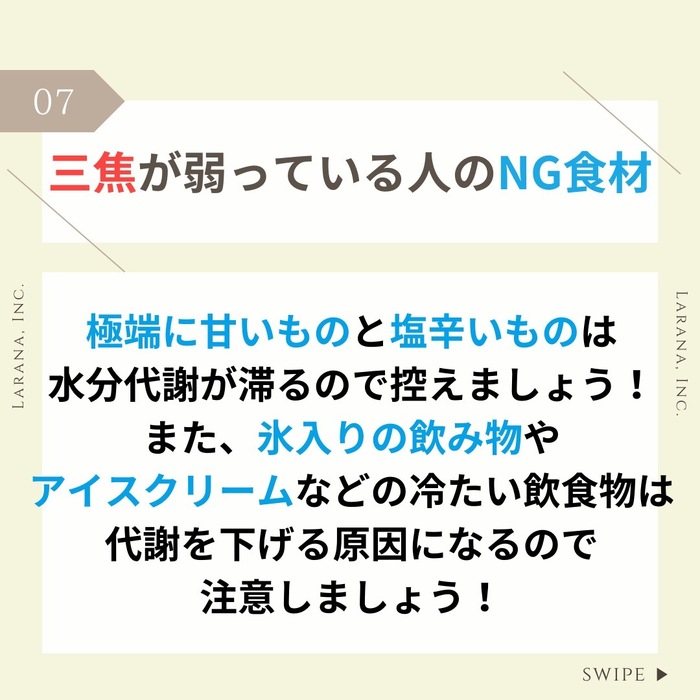 画像418