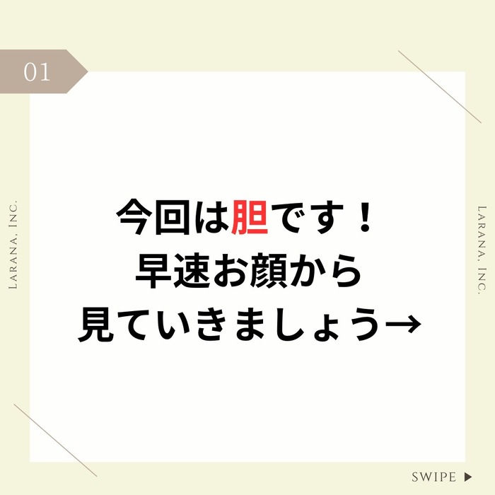 画像422
