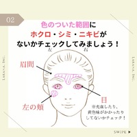 画像423