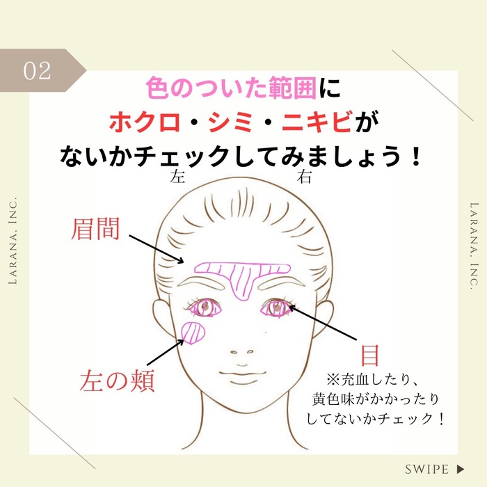画像423