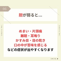 画像425