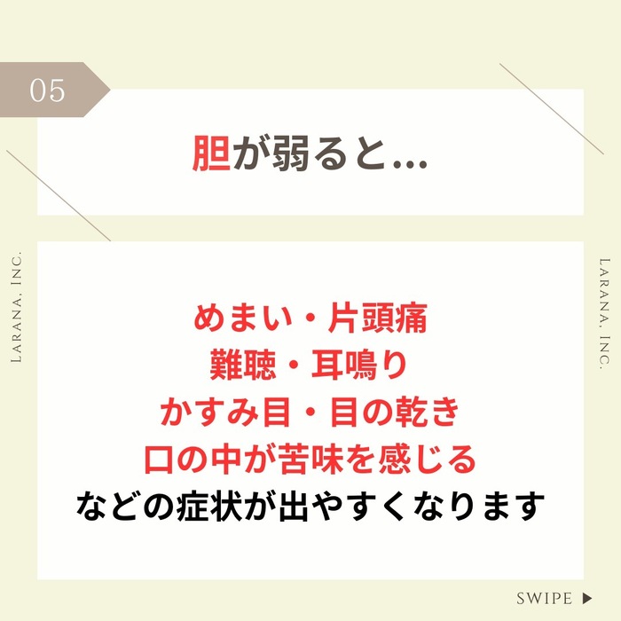 画像425