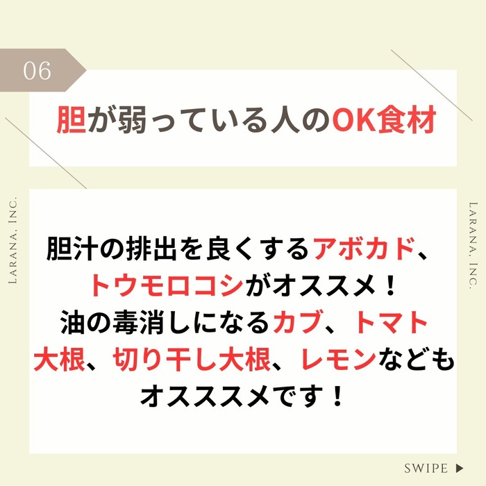 画像426
