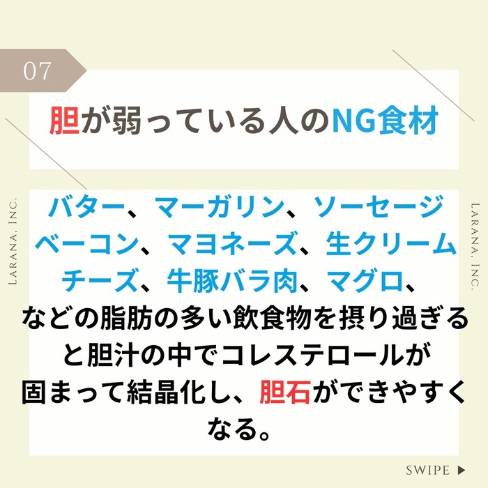 画像427