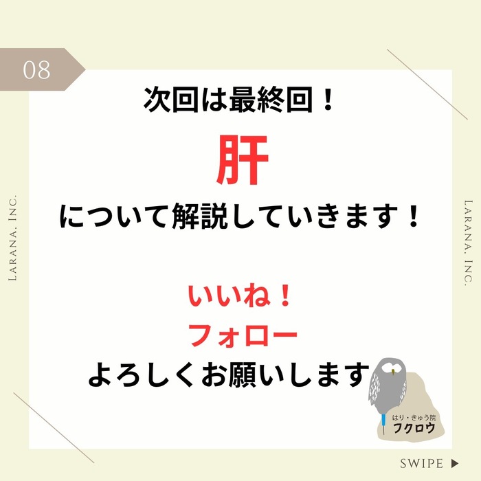 画像428