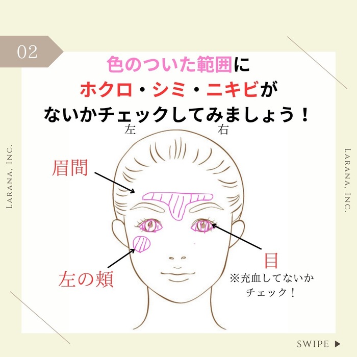 画像443