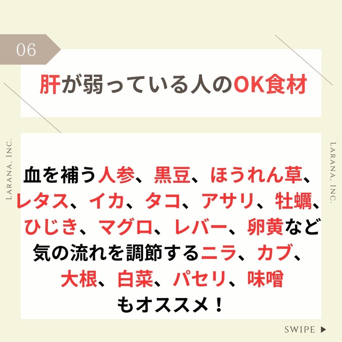 画像447
