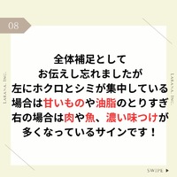 画像449