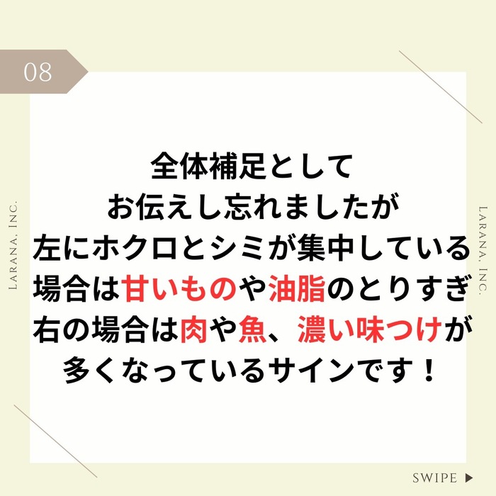 画像449