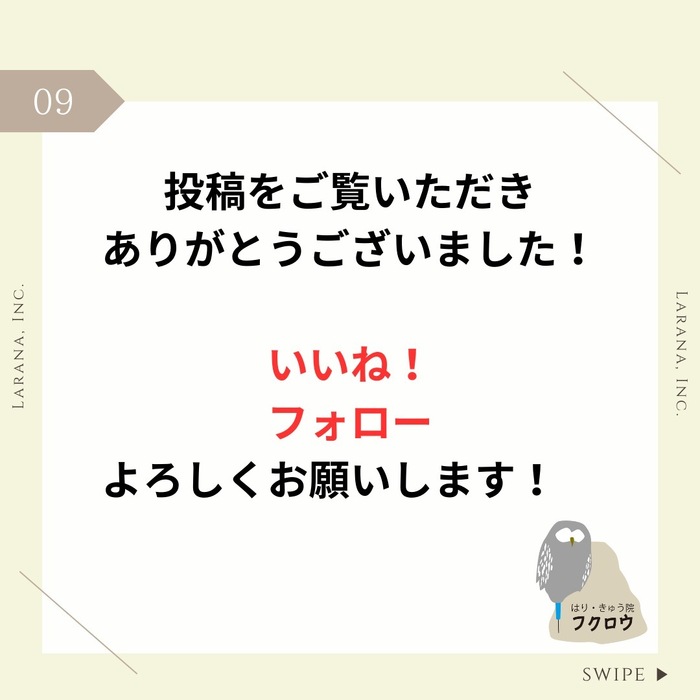 画像450