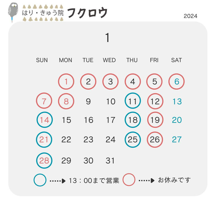 画像454