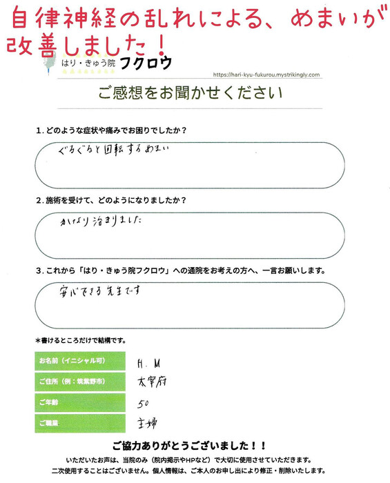 画像456
