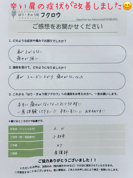 画像471