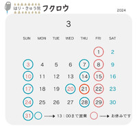 画像473