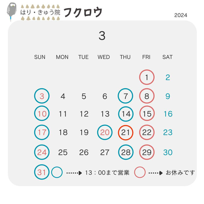 画像473