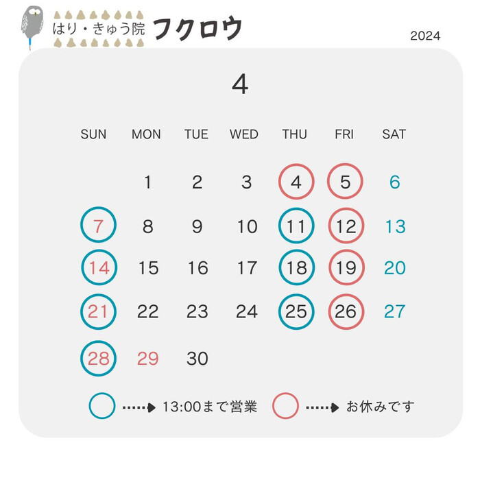 画像475