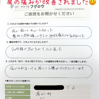 画像483