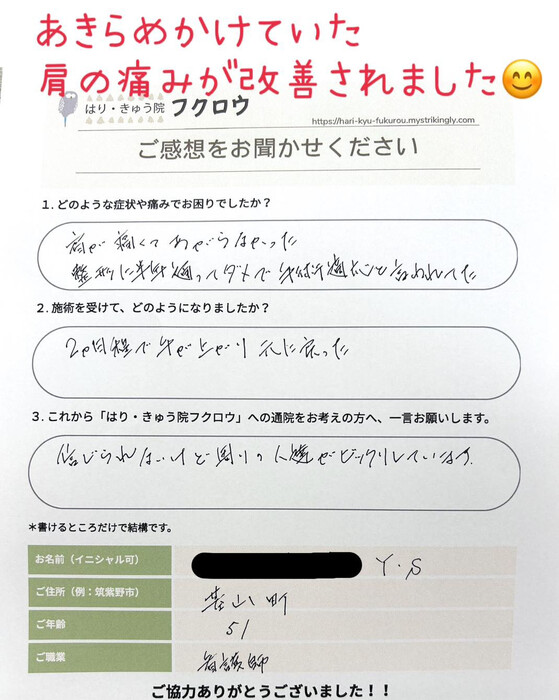 画像483