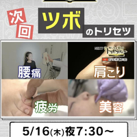 画像493