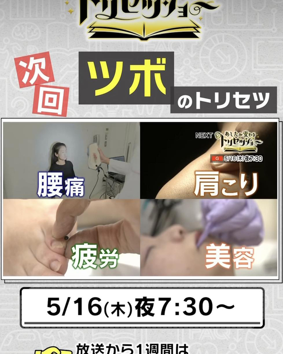 画像493