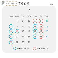 画像498