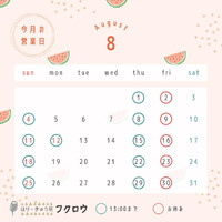 画像508
