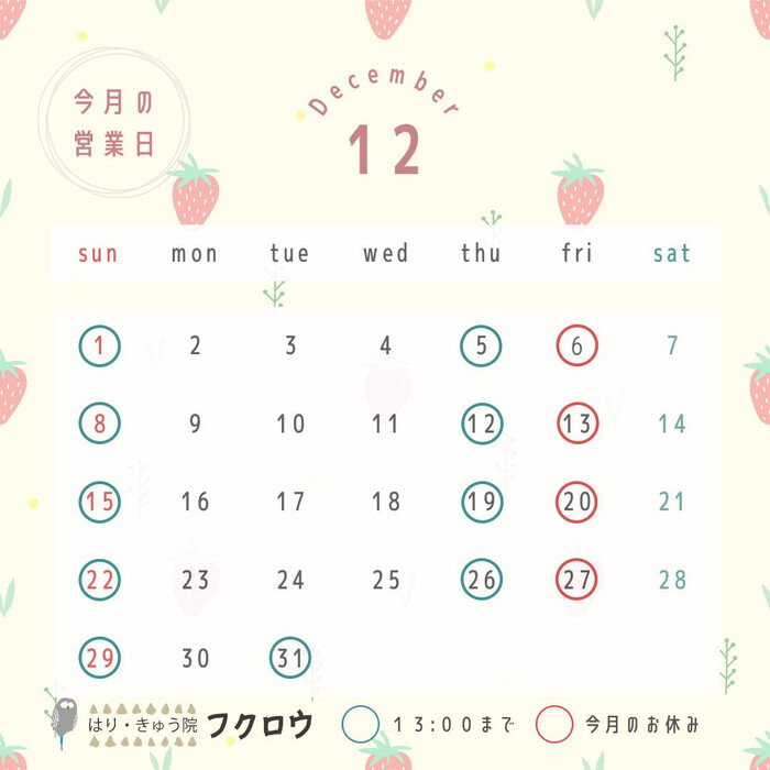 画像526