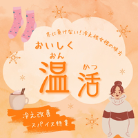 画像528
