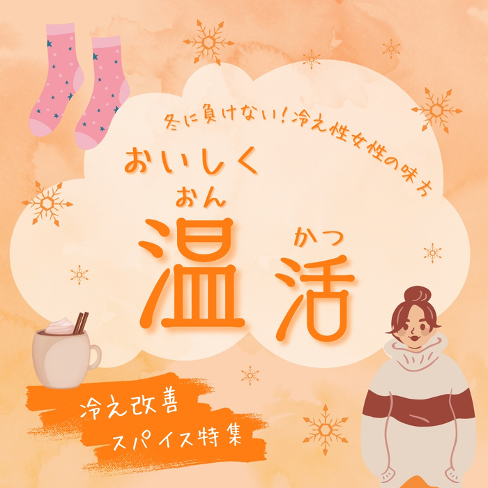 画像528