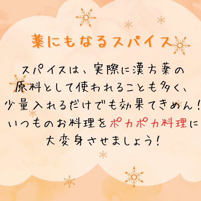 画像529