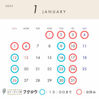 画像540