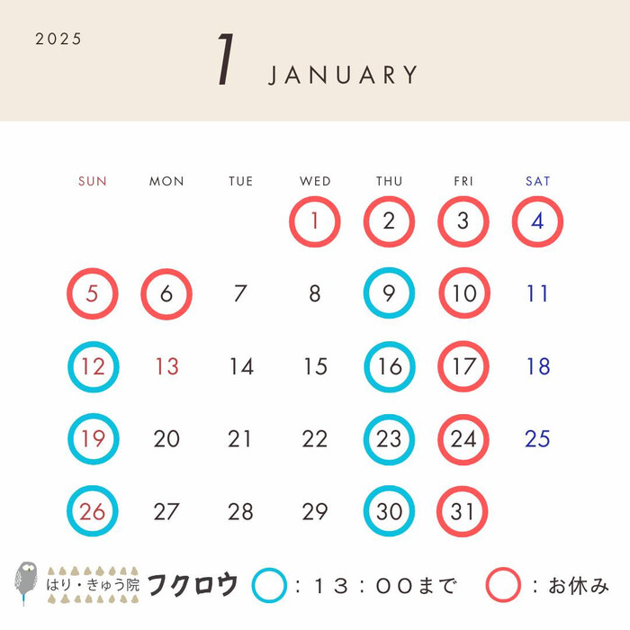 画像540