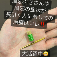 画像544