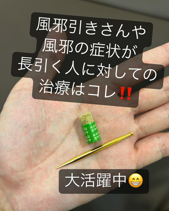 画像544