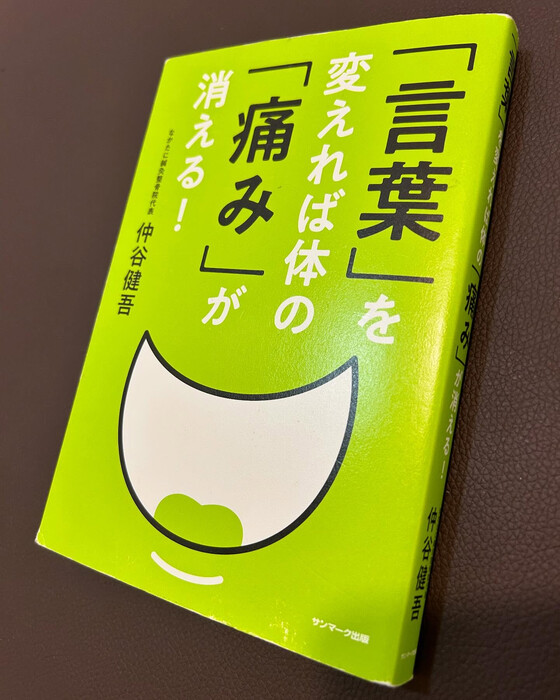 画像548