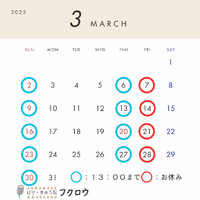 画像552