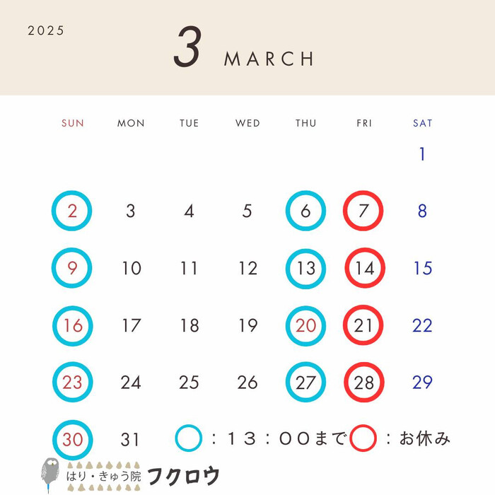 画像552