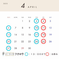 画像554