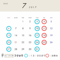 画像560