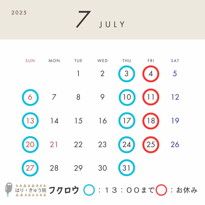 画像560
