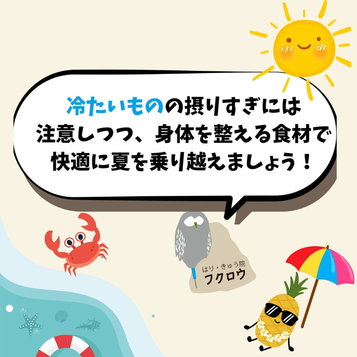 画像571