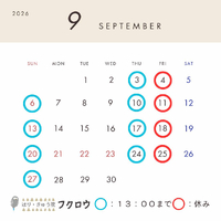 画像617