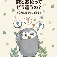 画像619