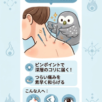 画像620
