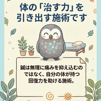 画像628